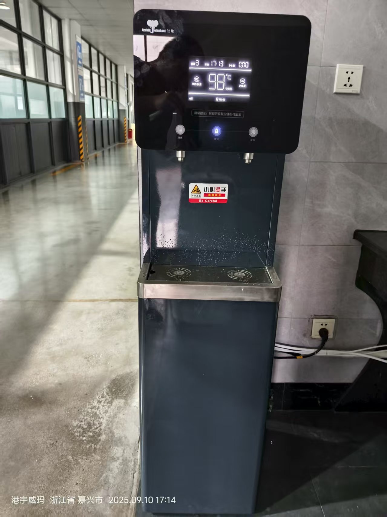 微信圖片_20250910171458_2063_85.jpg