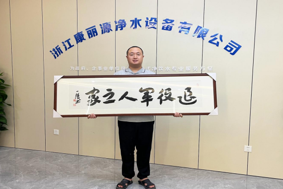 wechat_2025-09-16_094925_133.png