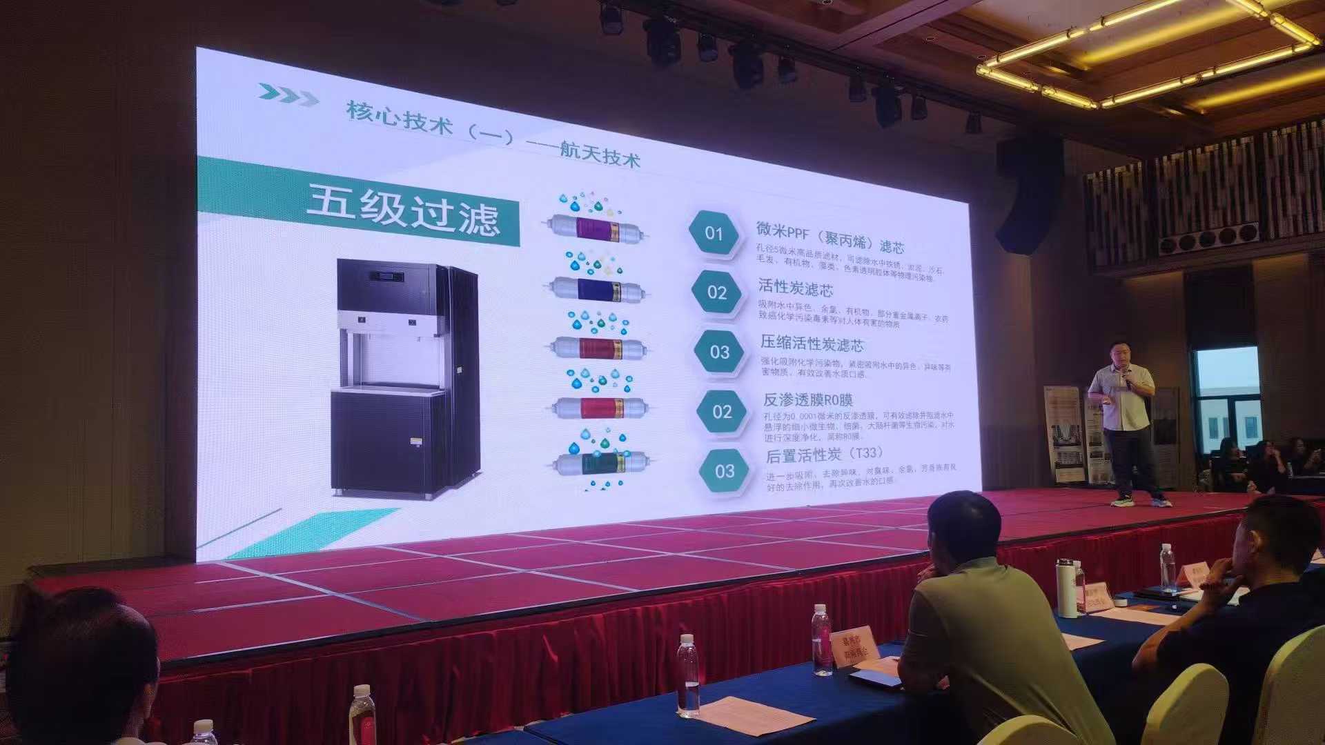 微信圖片_2025-09-19_091110_936.jpg