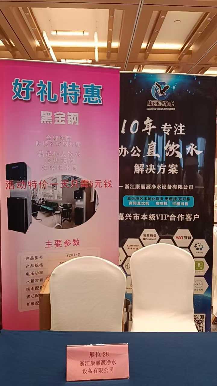微信圖片_2025-09-19_091101_055.jpg